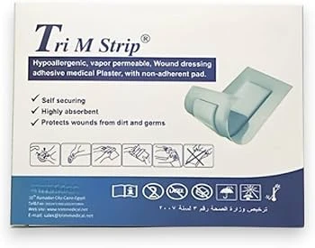 Tri M Medical Hypoallergenic Waterproof Adhesive Post Operative Medical Plaster (10x18cm)