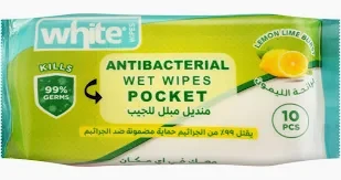 وايت مناديل جيب مبلله 10 ق بالليمون