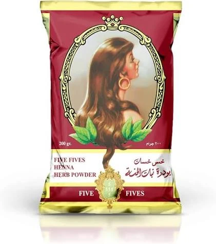 حنه خمس خمسات صغير 5*5