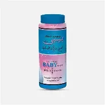 Five Fives Mary Talcum Powder for Babies - asbestos free